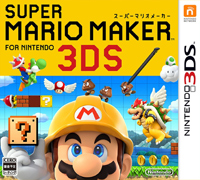 Super mario maker 3ds free download code no survey