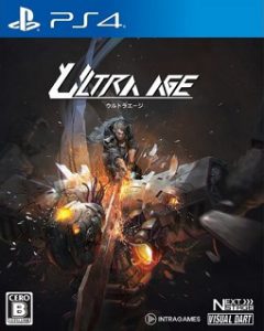 Ultra Age ps4 redeem code free download